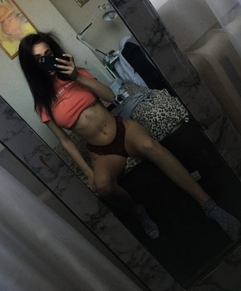 Анна, 20